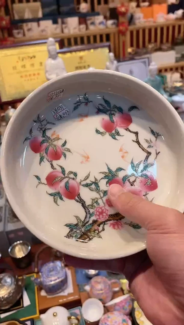 【闪购商品】其他大德茶具小贝甄选@@XB031