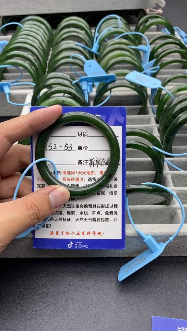 和田玉手镯未镶嵌100碧玉-有瑕-53.2