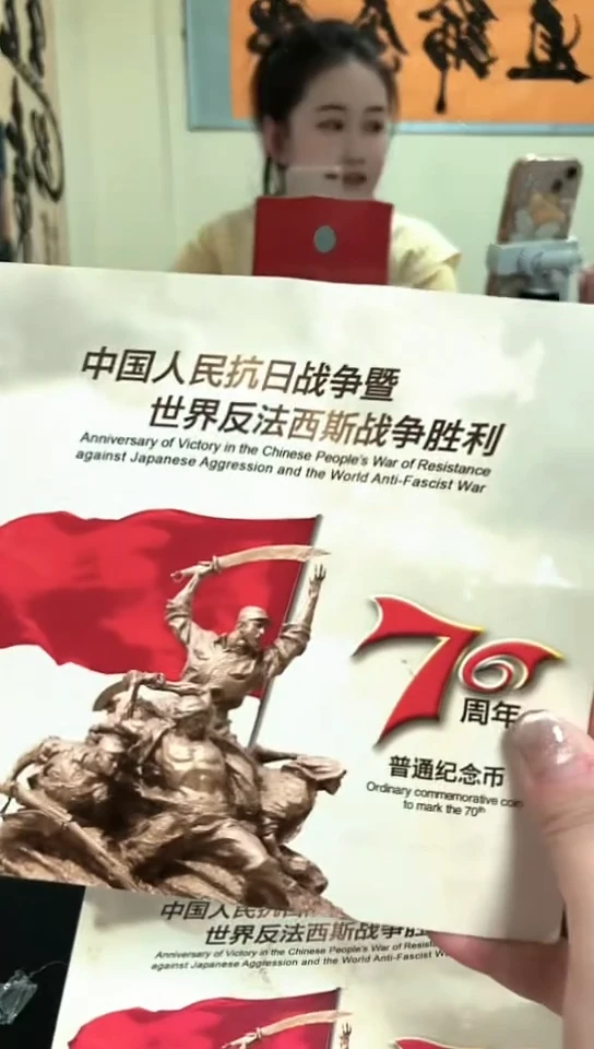 其他普通金属 指定链接抗币册.1-D-OK-狮子