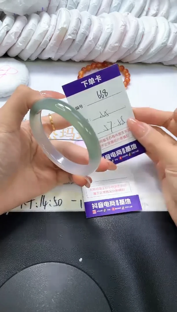 手镯玛瑙/玉髓未镶嵌668