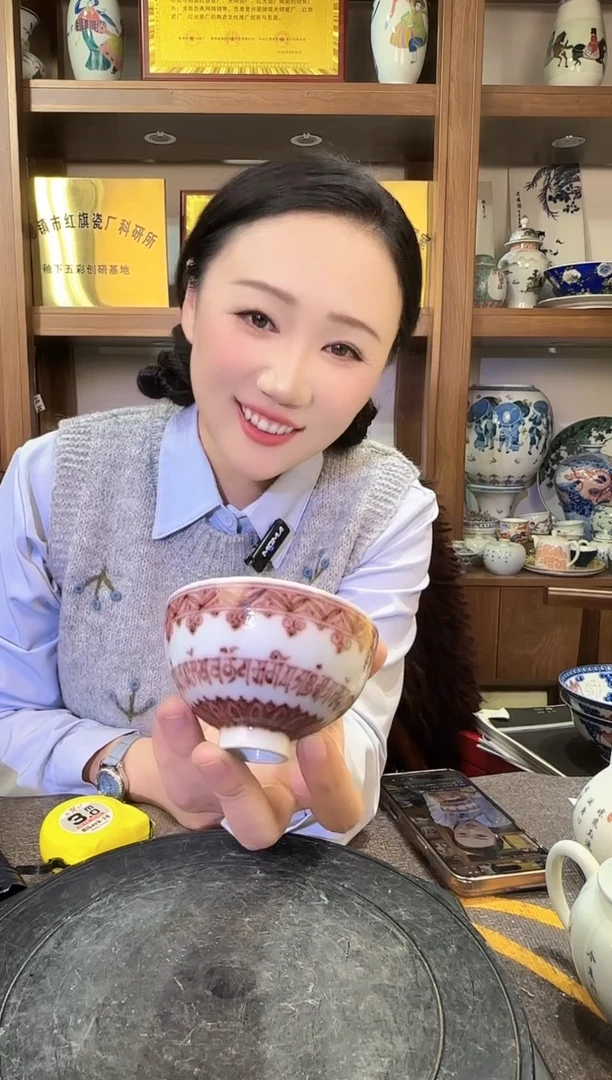 【闪购商品】其他D34景德镇制瓷器一件