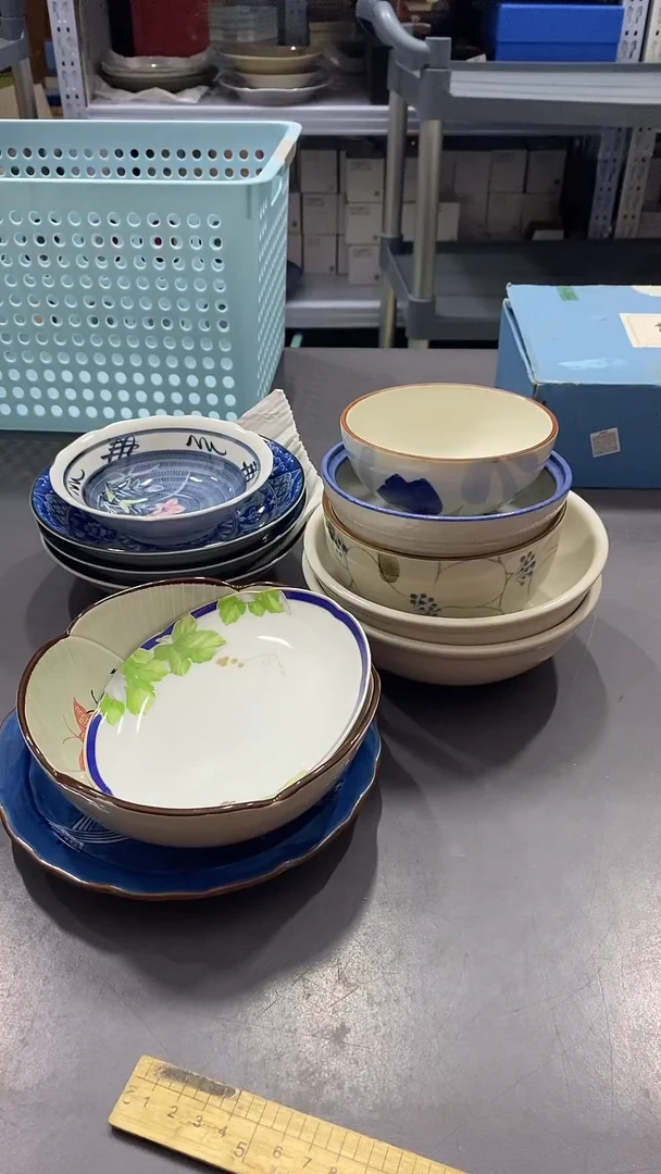 瓷片满38包邮,编号:J297