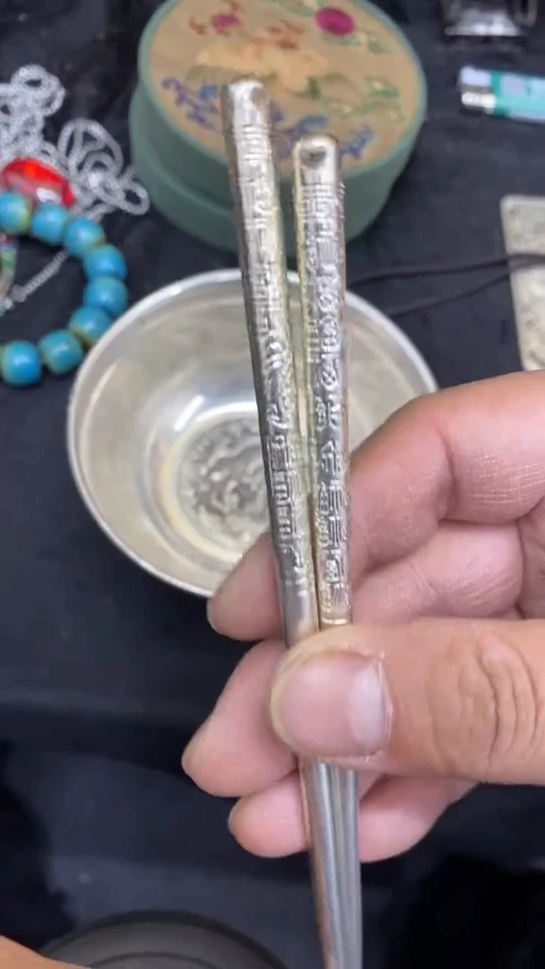 【闪购商品】其他