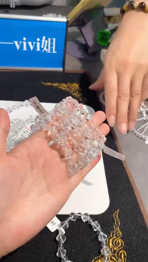 【闪购商品】水晶手链未镶嵌14号白水晶方糖单圈