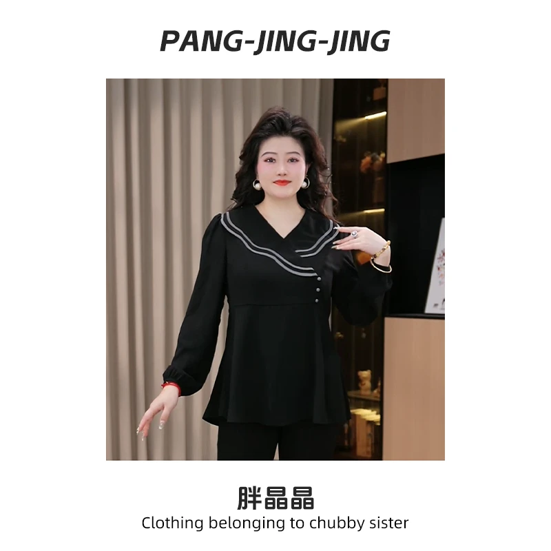 胖晶晶定制大码女装秋季新款洋气显瘦气质百搭设计感上衣ZB7586