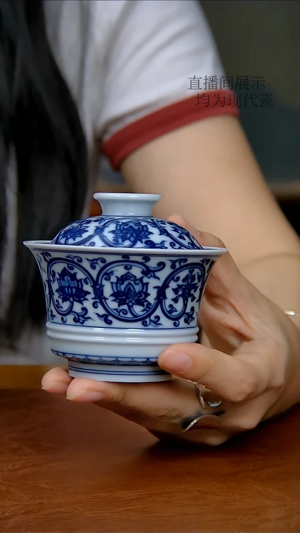 陶瓷双线缠枝莲马蹄两才盖碗（气窑）