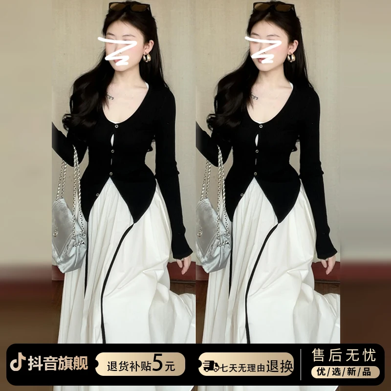 氛围感穿搭早秋2025新款法式气质白色背心连衣裙外搭薄款开衫上衣