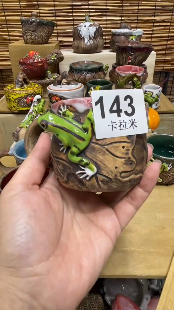 木*143精美粗陶手工柴烧
