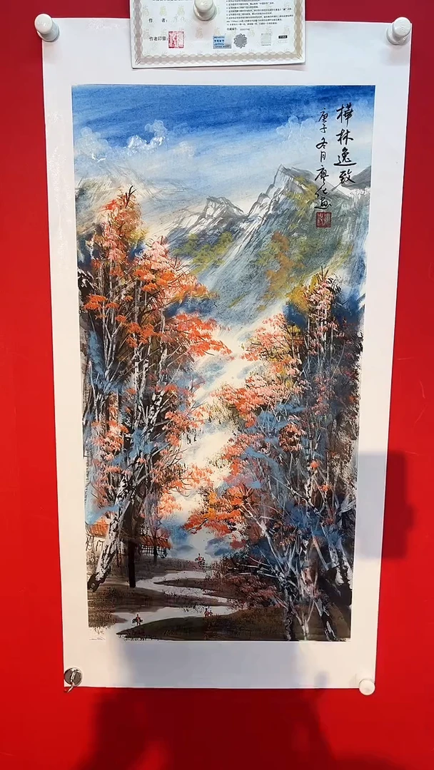 国画廖化老师国画作品