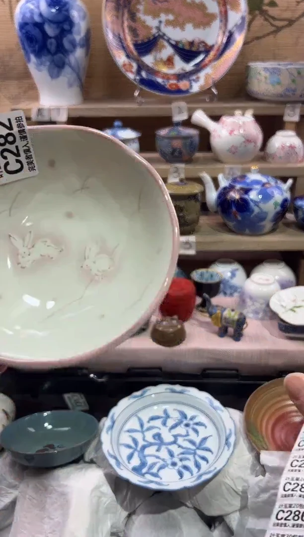 瓷片小*子瓷片满二十五包邮C282