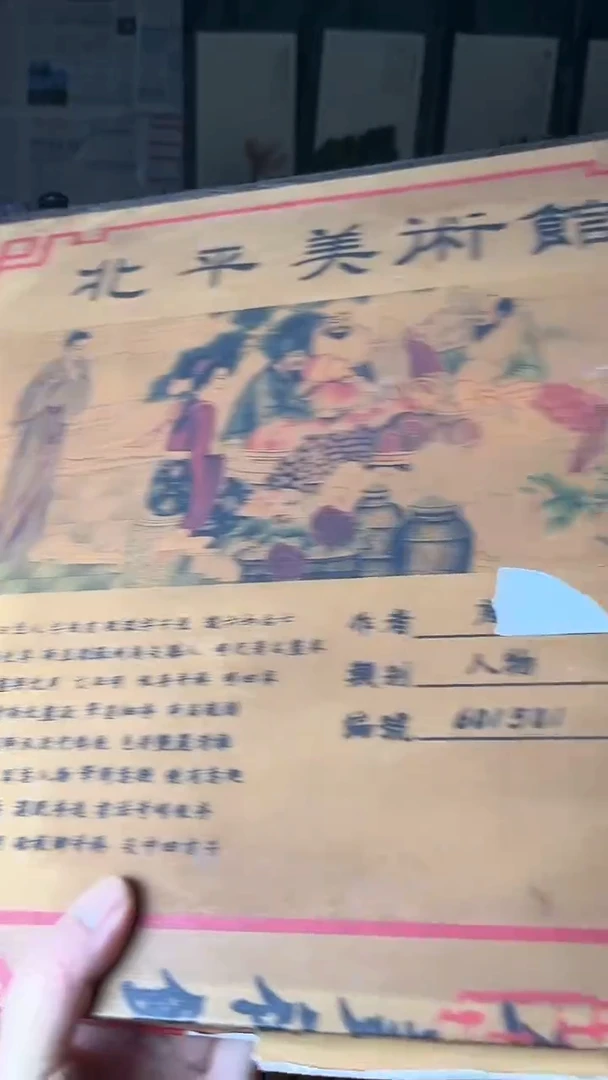 【闪购商品】核桃手串/手链核桃雕核桃雕核桃雕