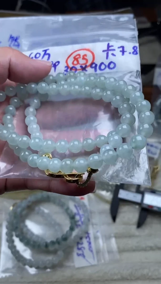 未镶嵌定制翡翠天然缅甸翡翠