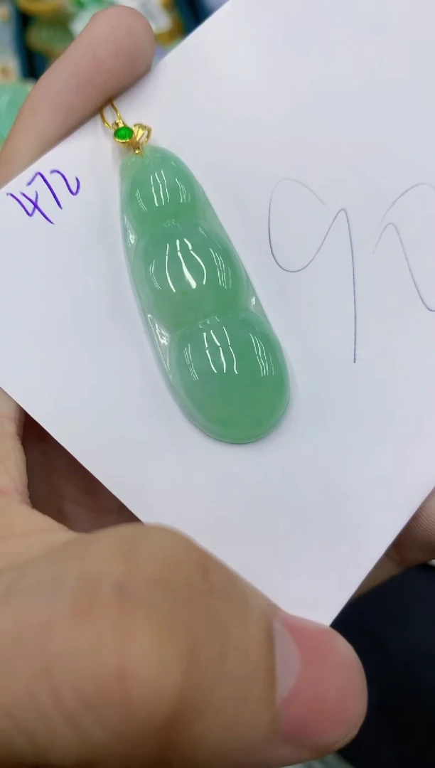 颈饰未镶嵌翡翠111111111111