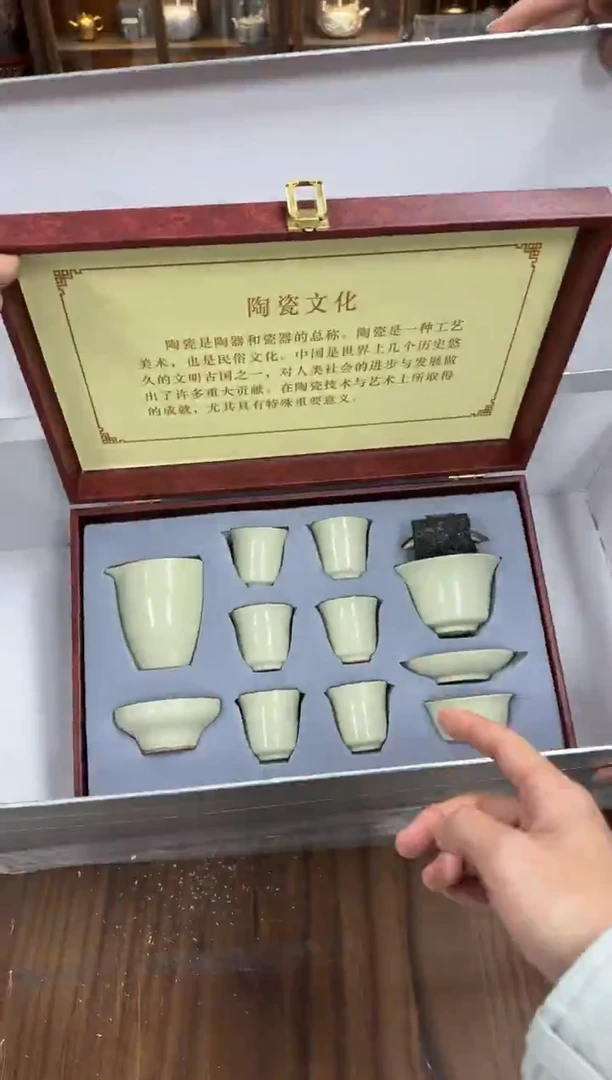 其他其他陶瓷@@@@@@@@@@