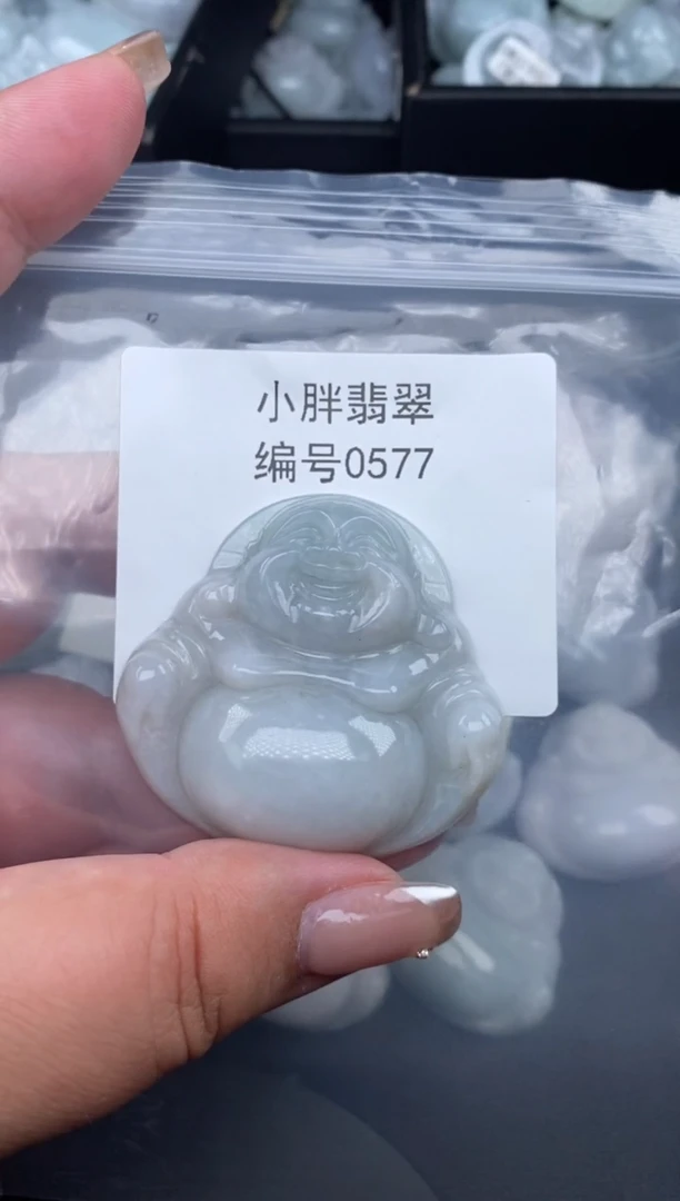 翡翠未镶嵌颈饰微瑕缅甸天然A货翡翠0577