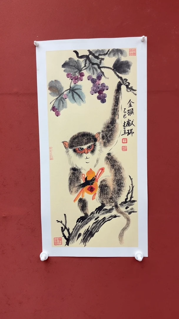 【闪购商品】国画金猴献瑞-圆扇-托底