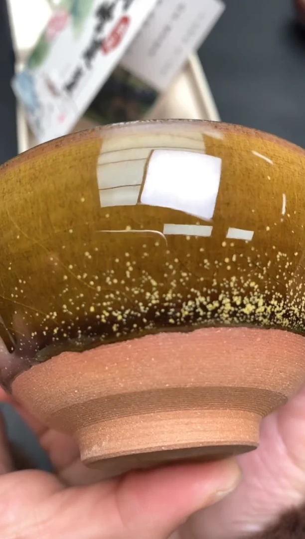 【闪购商品】茶盏425建盏建盏建盏