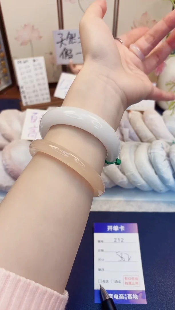 【闪购商品】石英质玉手镯未镶嵌212-财气镯-圈口58