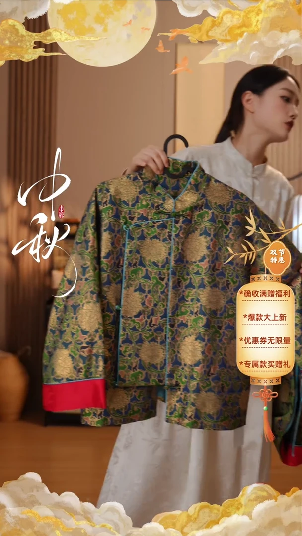 桑蚕丝钱小萍缠枝金莲 大码