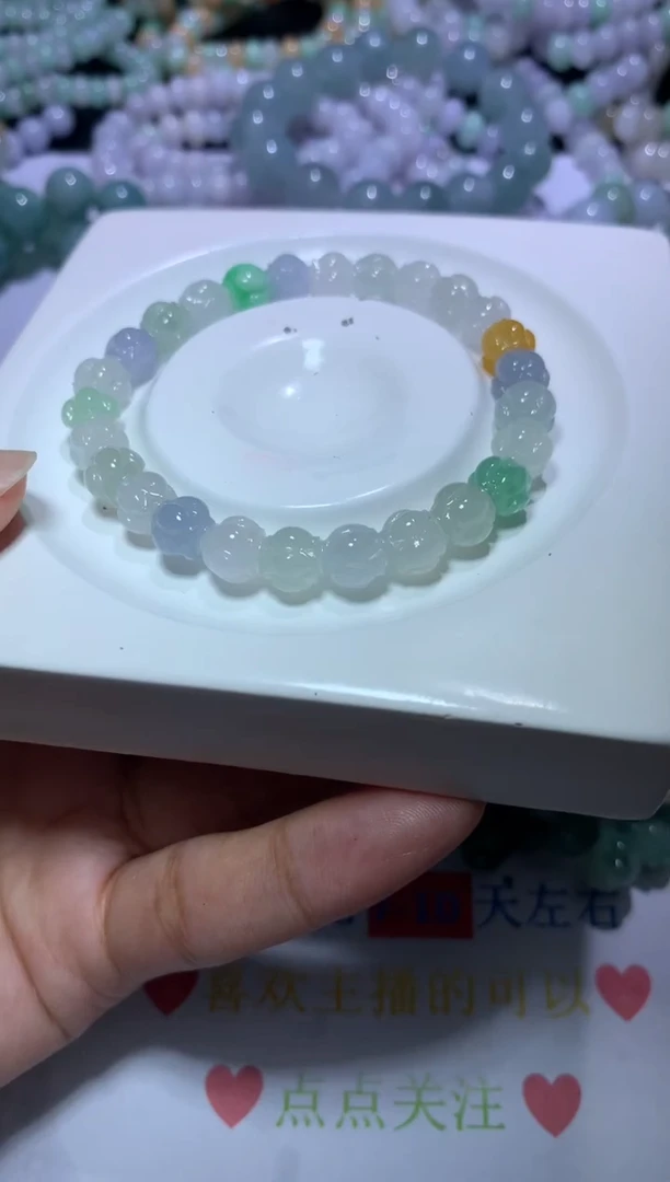 定制翡翠未镶嵌如**幻CXX307127