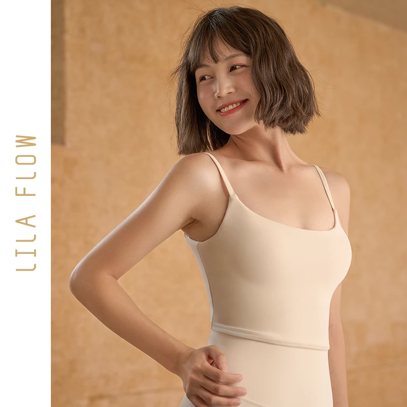 LILAFLOW/专业瑜伽背心带胸垫女夏无痕内衣文胸运动吊带瑜伽服