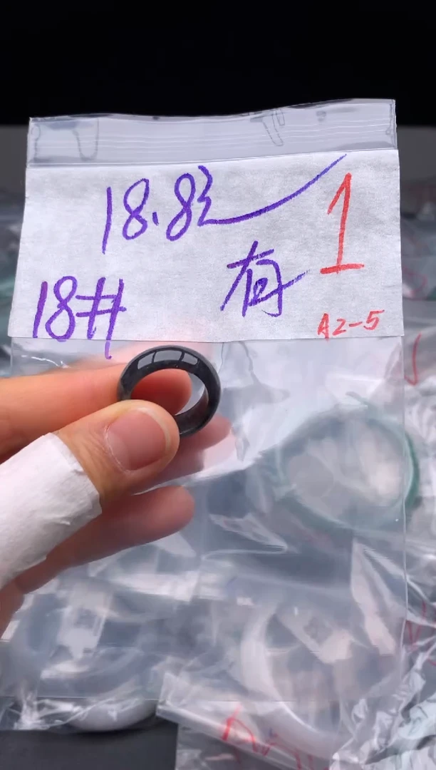 【闪购商品】定制翡翠未镶嵌毛货需精细抛光+多样性发货拍一发一