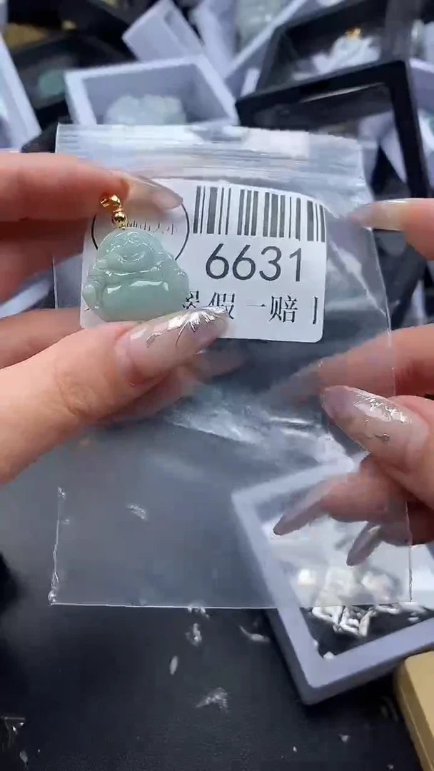 吊坠(不含链)未镶嵌翡翠6631