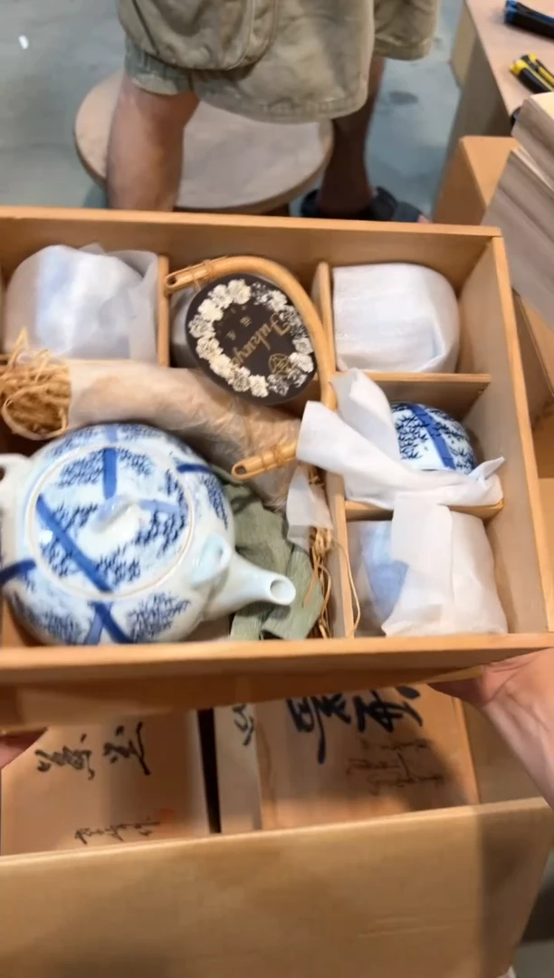 C5003中古瓷器 茶器周边/1盒