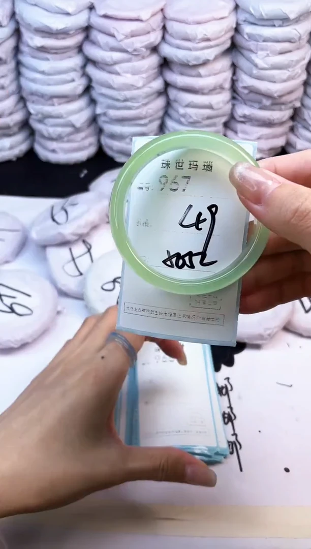 玛瑙/玉髓手镯未镶嵌967