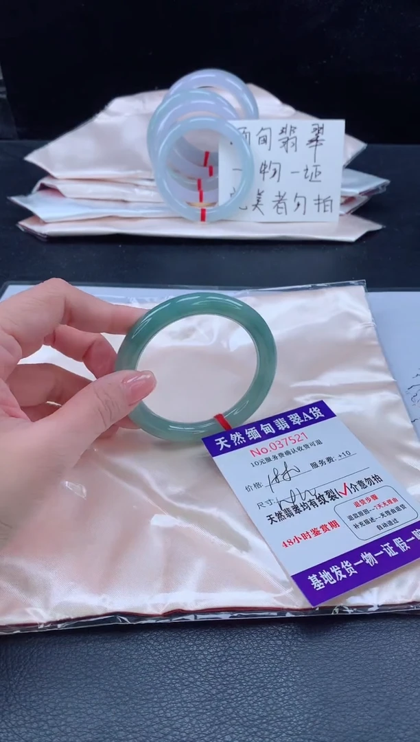 未镶嵌手镯翡翠111111111