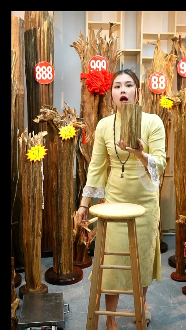 沉香沉香碎屑沉香原料12