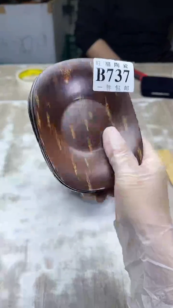 【闪购商品】瓷片旺福家陶瓷甄选