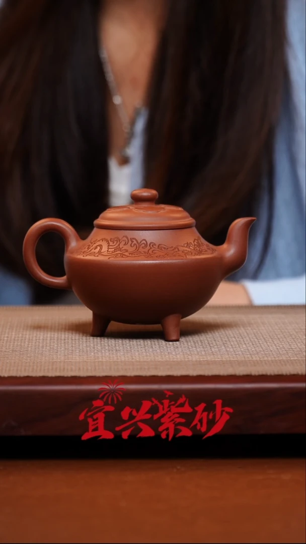 茶壶紫砂宜兴紫砂50号