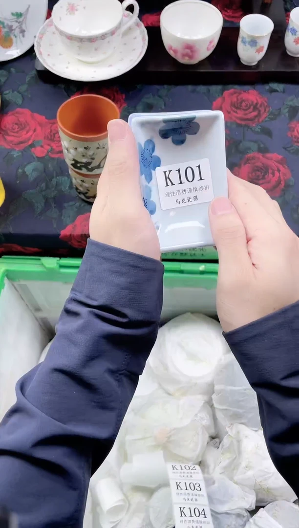 瓷片岁***悠                K101