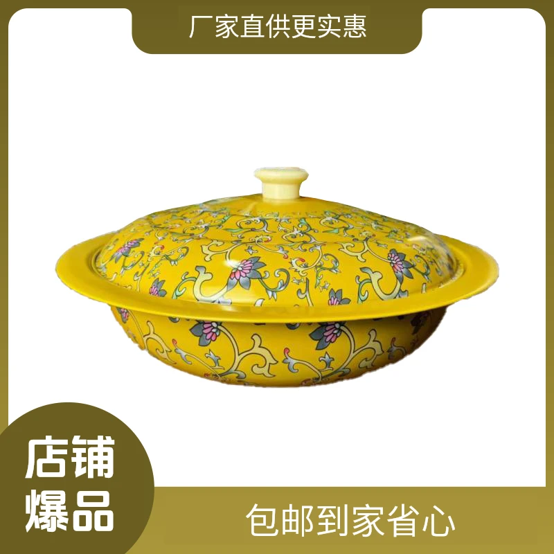 新疆包邮家用醒面盆加厚调料盆餐厅厨房用洗菜盆面盆放馕 jizidan