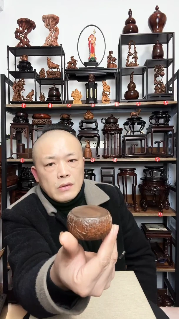 紫砂底座木5直径3高