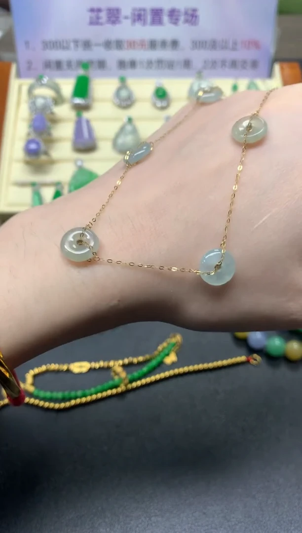 【闪购商品】翡翠项链18K金镶嵌多样性发其一|680+68