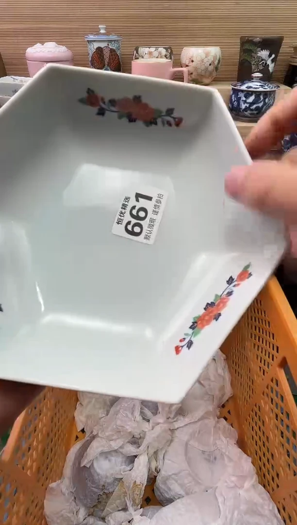 s****J陶瓷陶瓷陶瓷陶瓷陶瓷