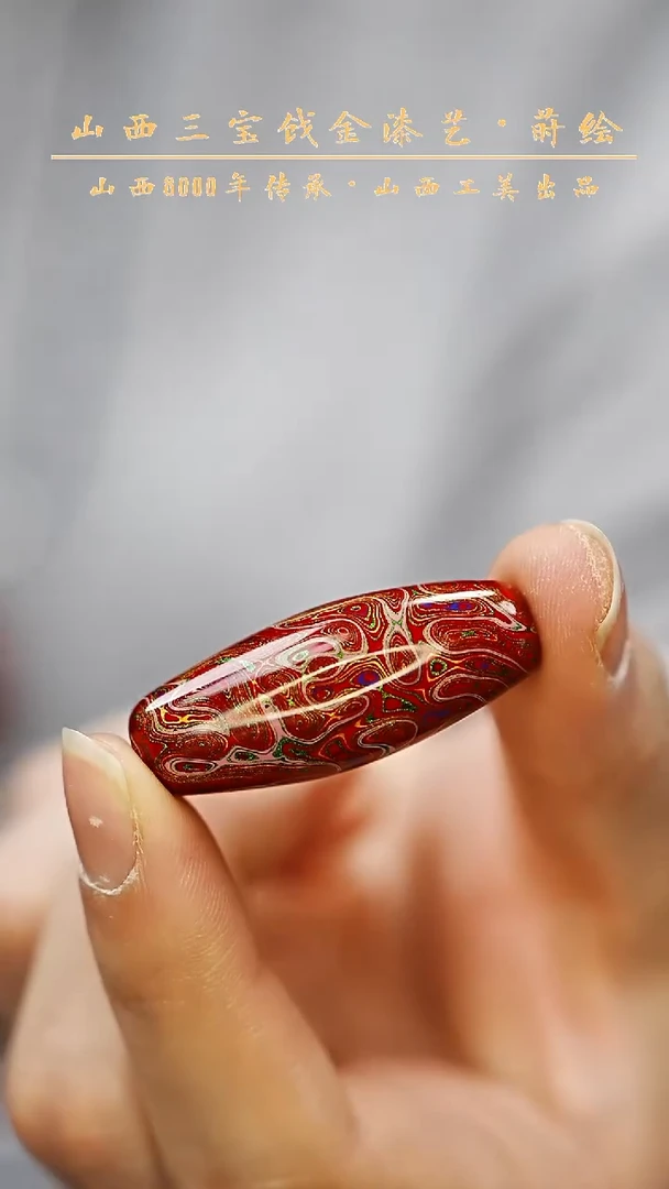 【闪购商品】云语大漆中号红金桶珠单颗