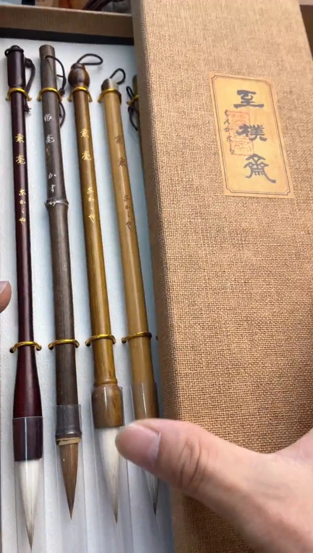 瓷片mb88888888888888