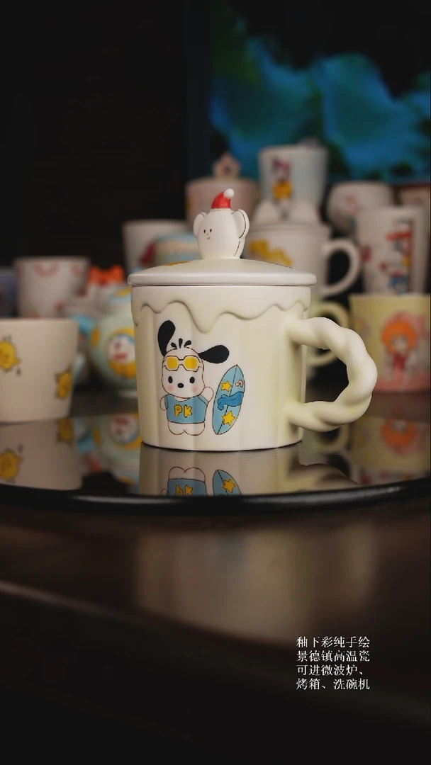 釉下彩可爱文创杯子