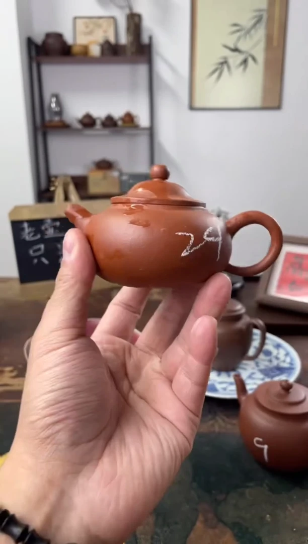 茶杯紫砂90年代老壶工糙但泥好朱泥小品24盖子瑕疵