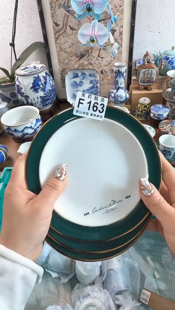 茉莉甄选壹号商品ZZZFFFF 163