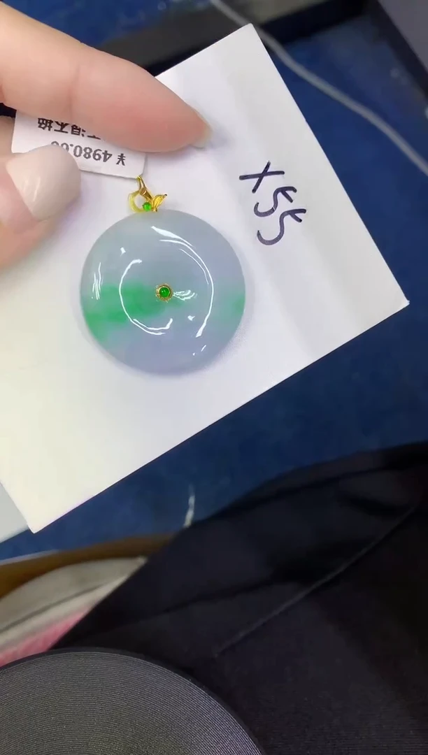 颈饰18K金镶嵌翡翠缅甸天然翡翠A货