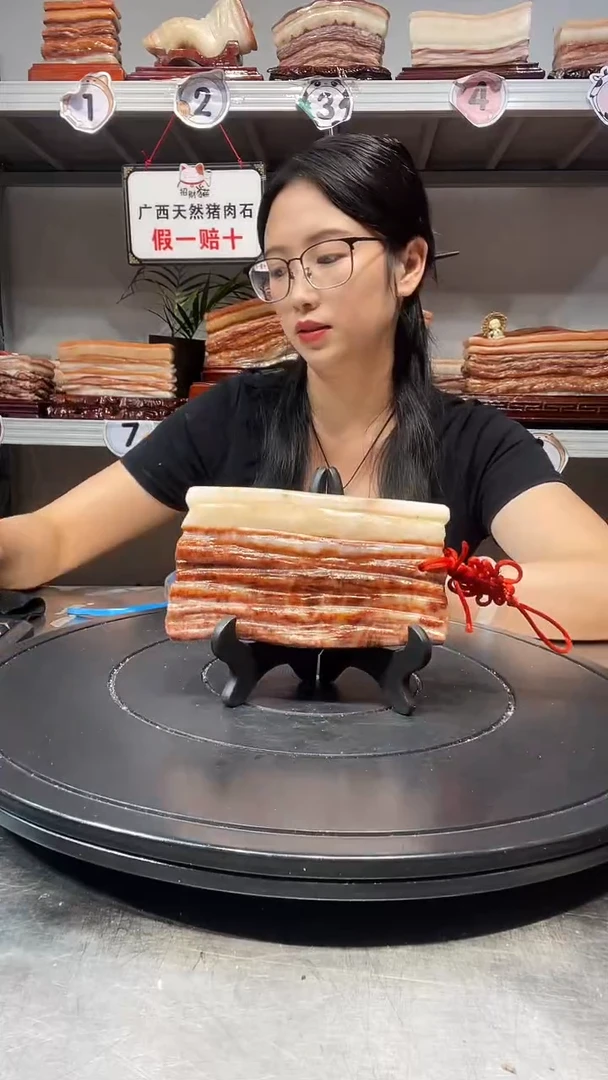 石材天然石材柳州猪肉石14.5-8-*2
