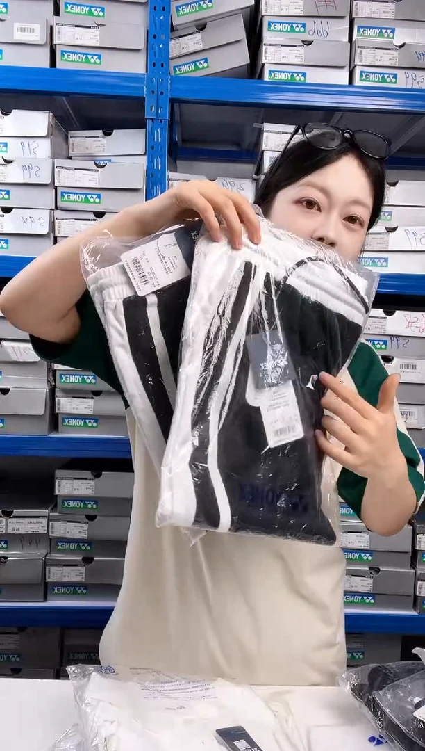 55号清仓衣服，不退不换！！男款2XL码