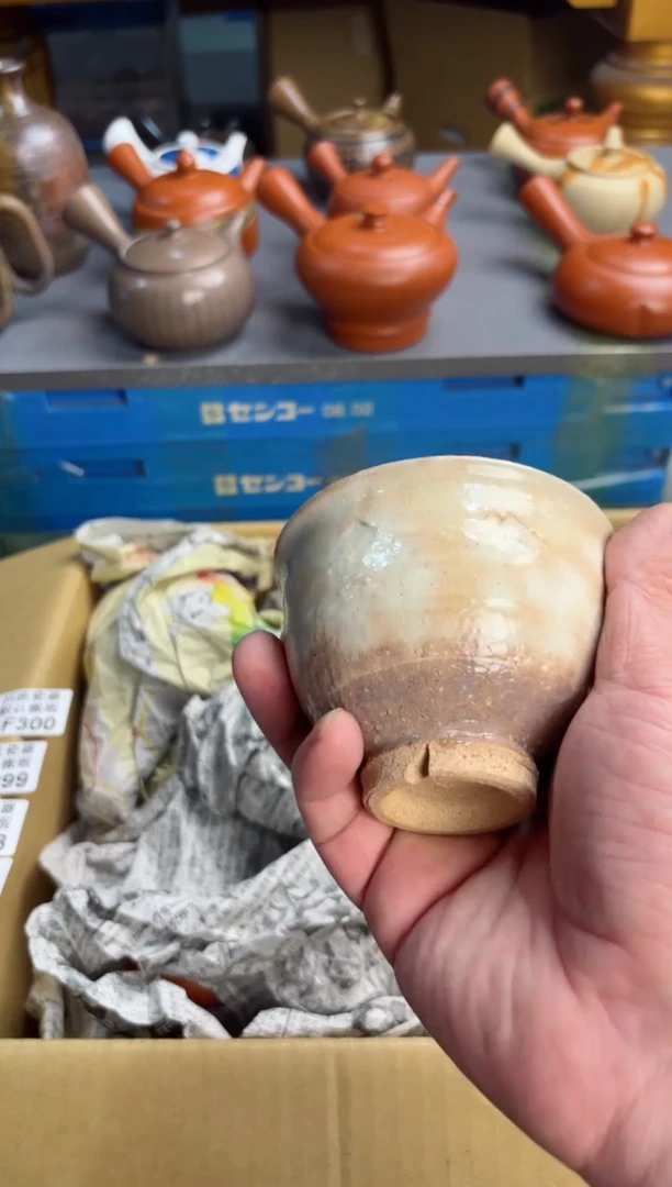 【闪购商品】壶296回流瓷器谨慎参拍