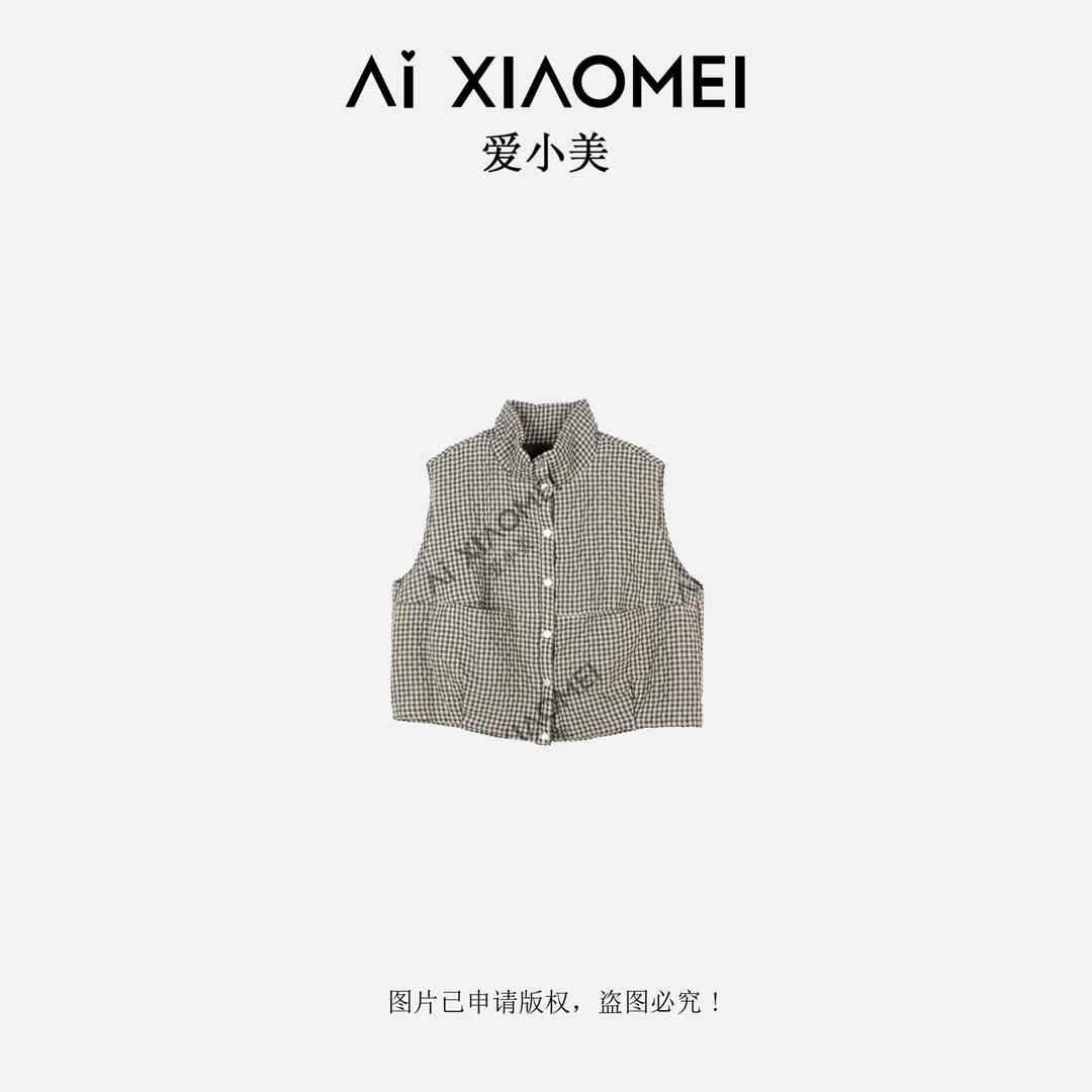 Aixiaomei/爱小美复古立领高级感老钱风亚麻棉格纹马甲WT-1187