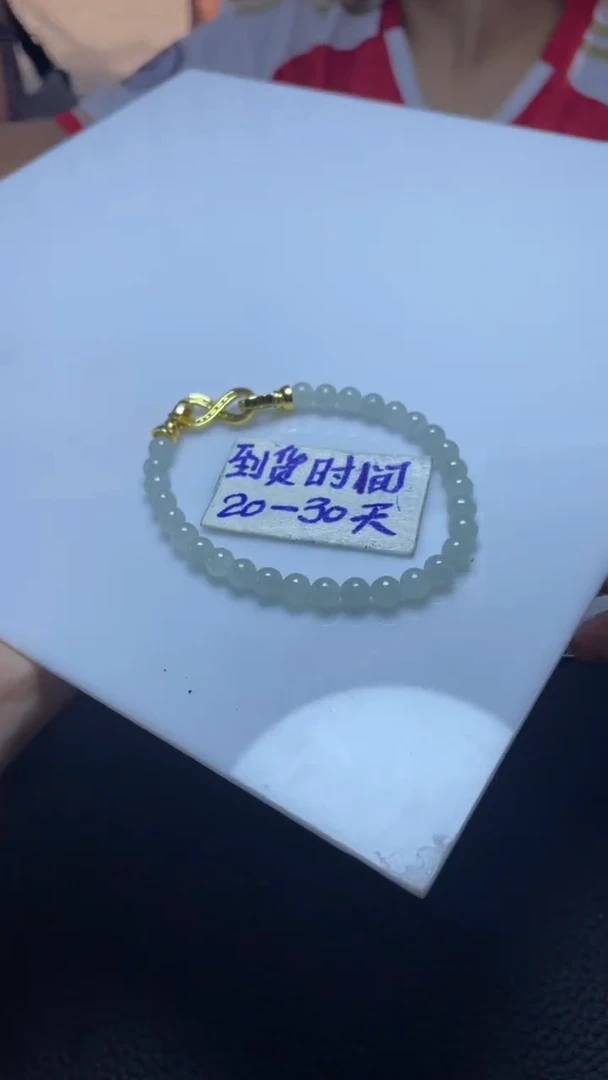 未镶嵌定制翡翠毛货需要抛光多样性拍一发一B6