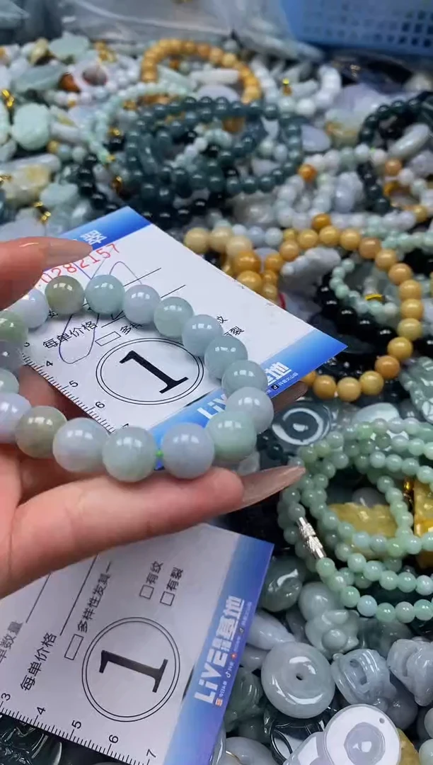 翡翠未镶嵌颈饰闪购0282157多样性发其一